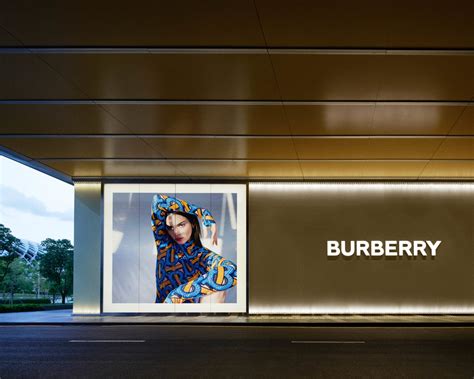 burberry store shenzhen|burberry open spaces.